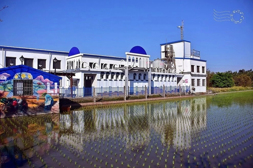 【麗水漁港】 【麗水漁港】