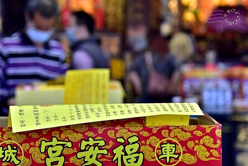 車城福安宮 車城福安宮