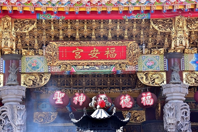 車城福安宮 車城福安宮