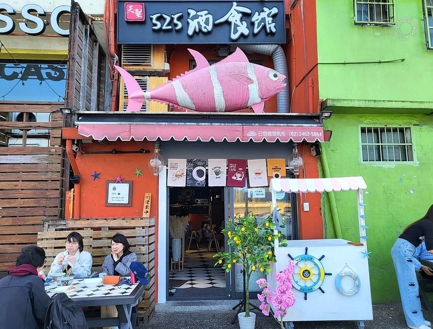 基隆必訪！天聖525希臘風海鮮酒食，阿根納造船廠的工業遺跡浪漫。