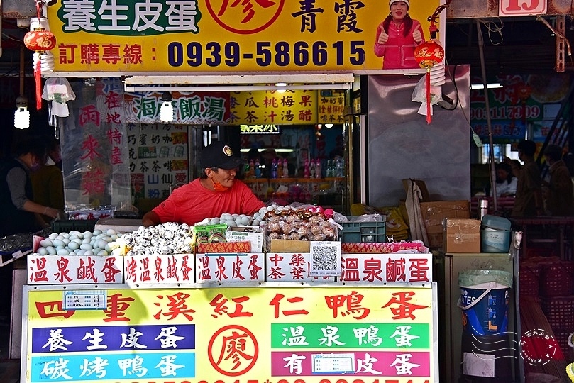 車城福安宮:紅仁鴨蛋 車城福安宮:紅仁鴨蛋