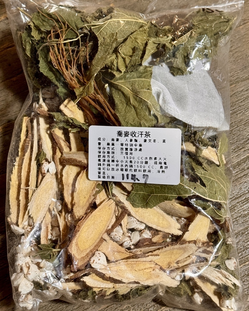 蕎麥收汗茶 材料包|台南仲春堂 仲春堂 蕎麥收汗茶 材料包全貌