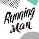 創作者 Running Man的 的頭像