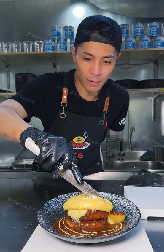 【ikura蛋所 台北店】日本福岡超人氣狗掌蛋包飯真的來台灣了！價格比澀谷店還便宜！地點就在台北永康商圈附...