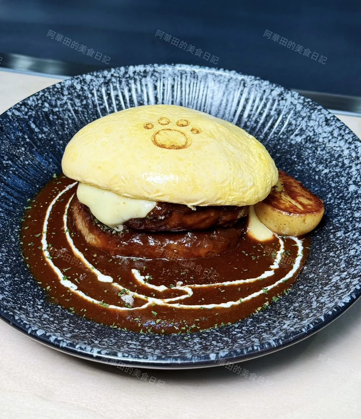 【ikura蛋所 台北店】日本福岡超人氣狗掌蛋包飯真的來台灣了！價格比澀谷店還便宜！地點就在台北永康商圈附...