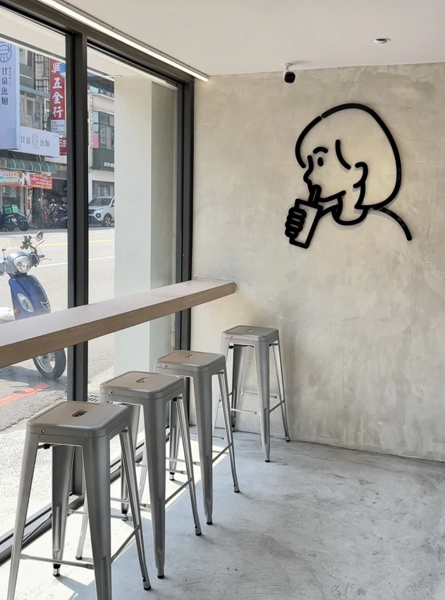 新竹手搖飲料天花板！「MOREiN 沫飲」插旗食品路啦！必喝波本香草奶蓋蕎麥、青森蜜桃烏龍，包準一喝上癮！...