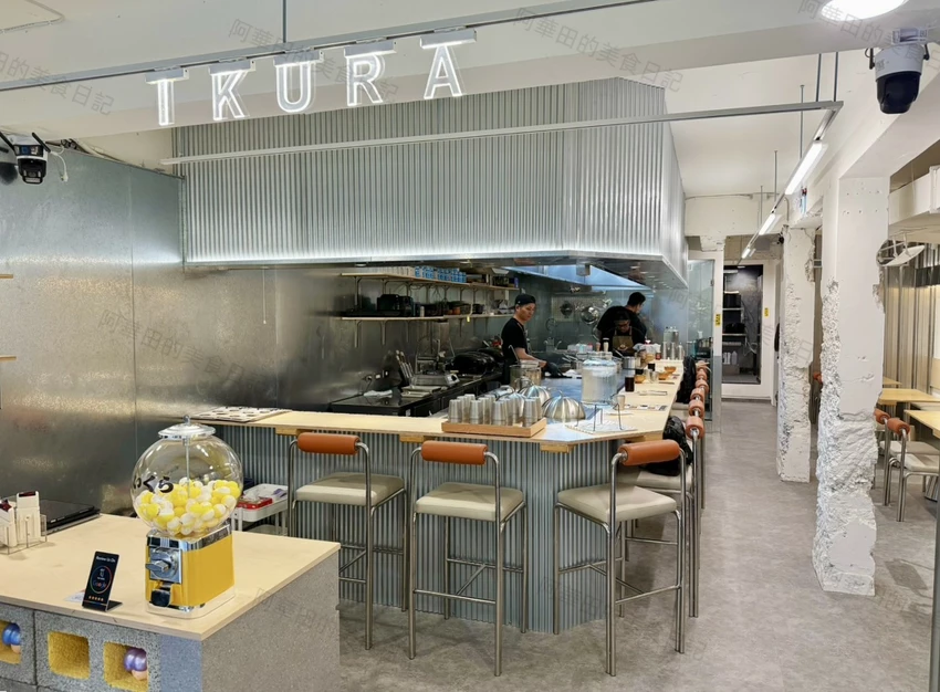 【ikura蛋所 台北店】日本福岡超人氣狗掌蛋包飯真的來台灣了！價格比澀谷店還便宜！地點就在台北永康商圈附...