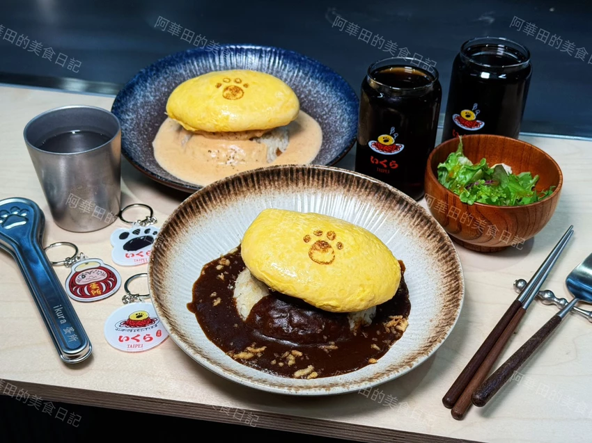 【ikura蛋所 台北店】日本福岡超人氣狗掌蛋包飯真的來台灣了！價格比澀谷店還便宜！地點就在台北永康商圈附...