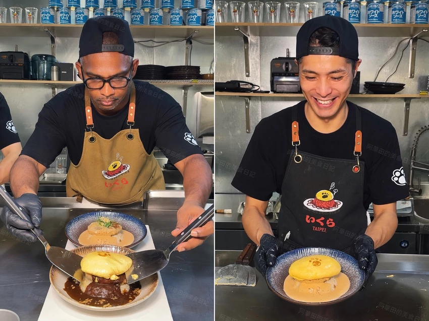 【ikura蛋所 台北店】日本福岡超人氣狗掌蛋包飯真的來台灣了！價格比澀谷店還便宜！地點就在台北永康商圈附...