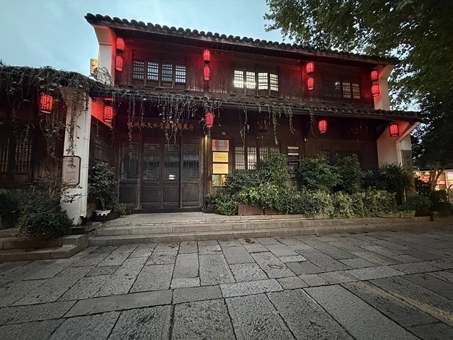 2025蟹逅故事江南D2. 10/19㊐📸蘇州博物館西館➯📸