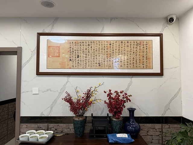 2025蟹逅故事江南D1. 10/18㊅✈️桃園機場➯✈️上