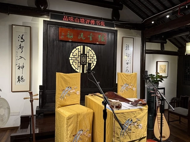 2025蟹逅故事江南D1. 10/18㊅✈️桃園機場➯✈️上