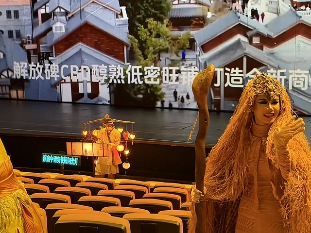 2025蟹逅故事江南D2. 10/19㊐📸蘇州博物館西館➯📸