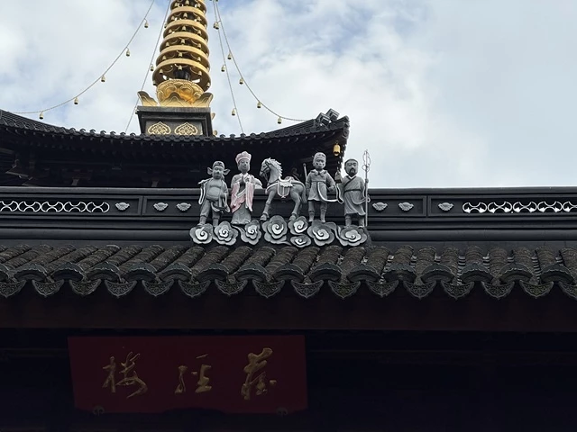 2025蟹逅故事江南D2. 10/19㊐📸蘇州博物館西館➯📸