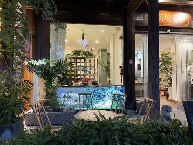 2025蟹逅故事江南D2. 10/19㊐📸蘇州博物館西館➯📸