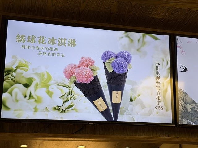 2025蟹逅故事江南D1. 10/18㊅✈️桃園機場➯✈️上