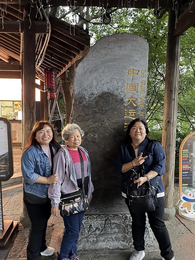 2025蟹逅故事江南D2. 10/19㊐📸蘇州博物館西館➯📸