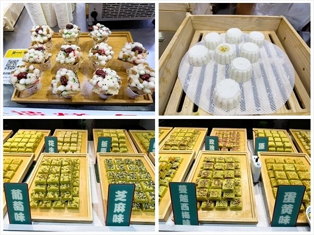 2025蟹逅故事江南D1. 10/18㊅✈️桃園機場➯✈️上