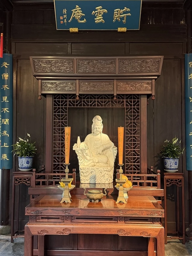 2025蟹逅故事江南D2. 10/19㊐📸蘇州博物館西館➯📸