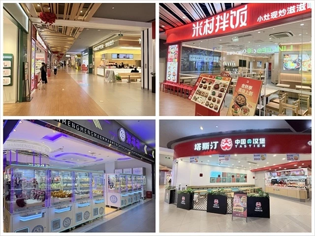 2025蟹逅故事江南D2. 10/19㊐📸蘇州博物館西館➯📸