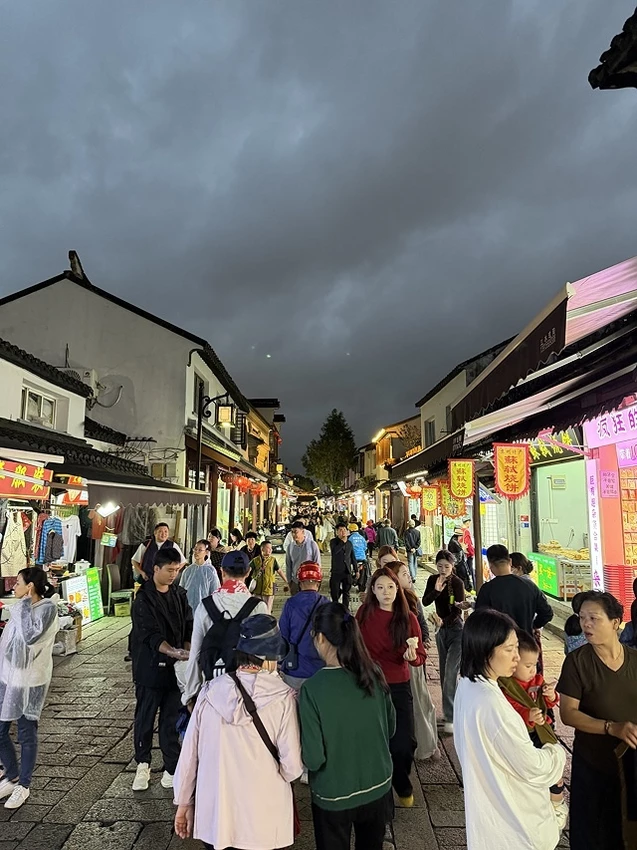 2025蟹逅故事江南D1. 10/18㊅✈️桃園機場➯✈️上