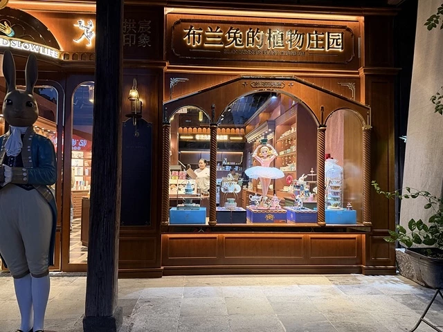 2025蟹逅故事江南D2. 10/19㊐📸蘇州博物館西館➯📸