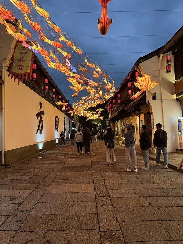 2025蟹逅故事江南D2. 10/19㊐📸蘇州博物館西館➯📸