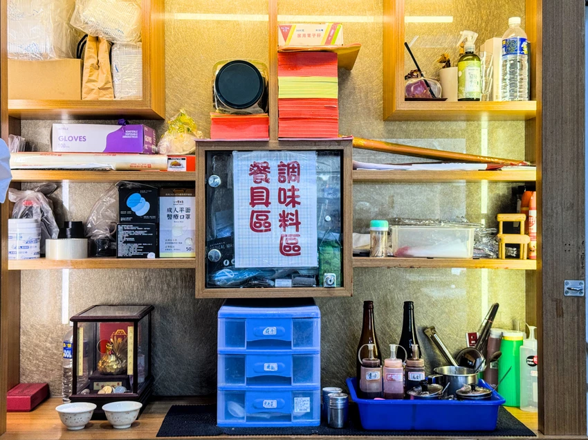 高雄鹽埕隱藏版神店！老鹽埕福記炸黑輪 乾拌麵必吃，在地饕客才知道。