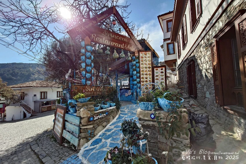 【土耳其蜜月旅遊】席林傑(小番紅花城)攻略｜傳統鄂圖曼木造建築、葡萄酒與水果酒體驗。土耳其景點