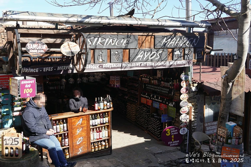 【土耳其蜜月旅遊】席林傑(小番紅花城)攻略｜傳統鄂圖曼木造建築、葡萄酒與水果酒體驗。土耳其景點