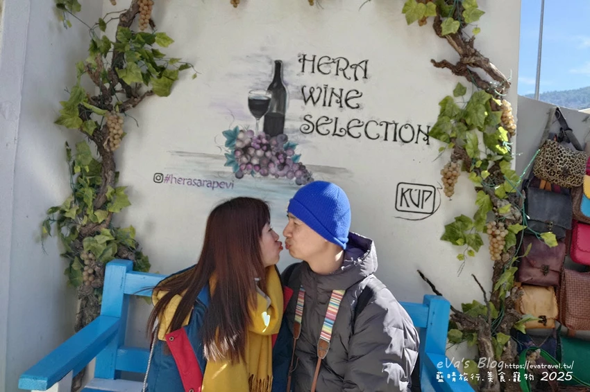 【土耳其蜜月旅遊】席林傑(小番紅花城)攻略｜傳統鄂圖曼木造建築、葡萄酒與水果酒體驗。土耳其景點