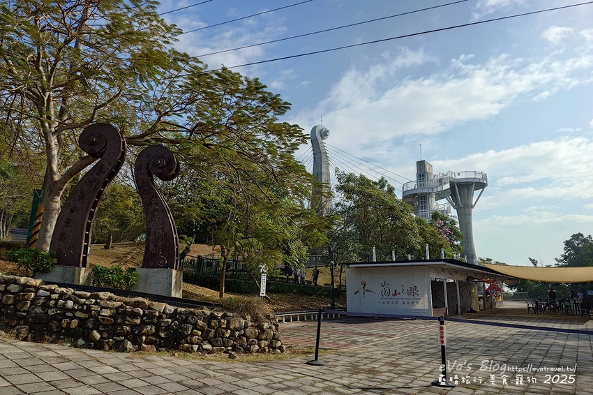 【高雄景點】崗山之眼|以音樂為設計概念打造的天空步道遠眺高雄之美。114年2月10日起休園整建