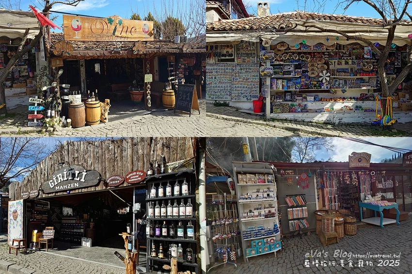 【土耳其蜜月旅遊】席林傑(小番紅花城)攻略｜傳統鄂圖曼木造建築、葡萄酒與水果酒體驗。土耳其景點