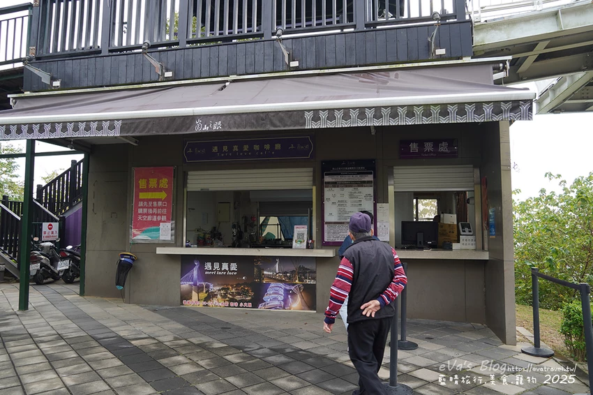 【高雄景點】崗山之眼|以音樂為設計概念打造的天空步道遠眺高雄之美。114年2月10日起休園整建