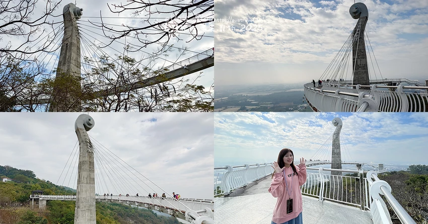 【高雄景點】崗山之眼|以音樂為設計概念打造的天空步道遠眺高雄之美。114年2月10日起休園整建