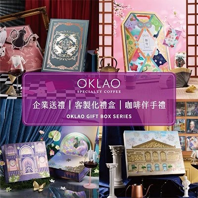 【土耳其蜜月旅遊】席林傑(小番紅花城)攻略｜傳統鄂圖曼木造建築、葡萄酒與水果酒體驗。土耳其景點