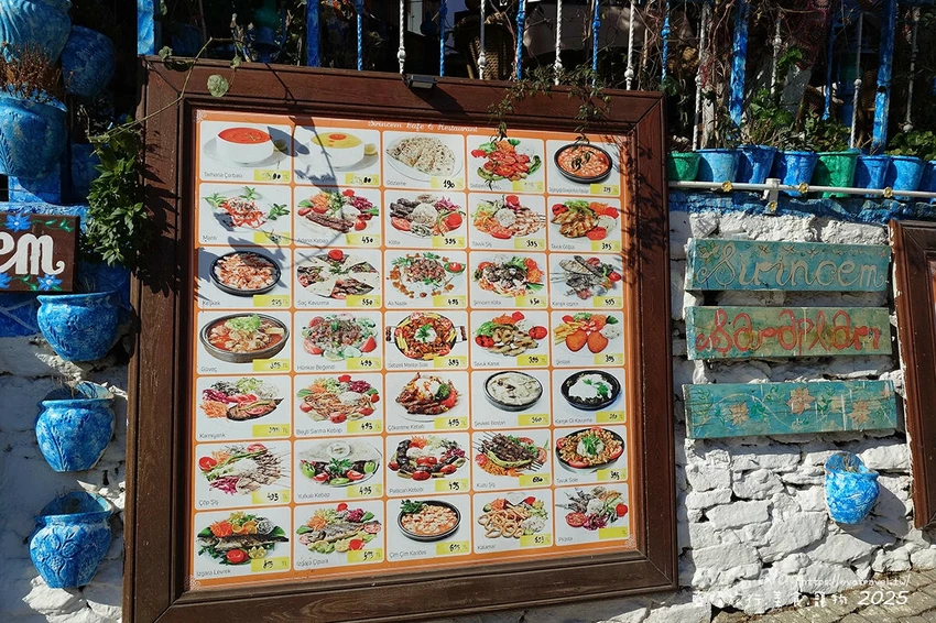 【土耳其蜜月旅遊】席林傑(小番紅花城)攻略｜傳統鄂圖曼木造建築、葡萄酒與水果酒體驗。土耳其景點