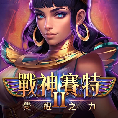 【高雄景點】崗山之眼|以音樂為設計概念打造的天空步道遠眺高雄之美。114年2月10日起休園整建