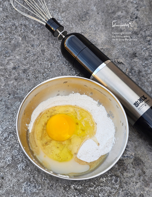 大家源無線充電攪拌棒 TCY-651201 攪拌刀 切碎杯 