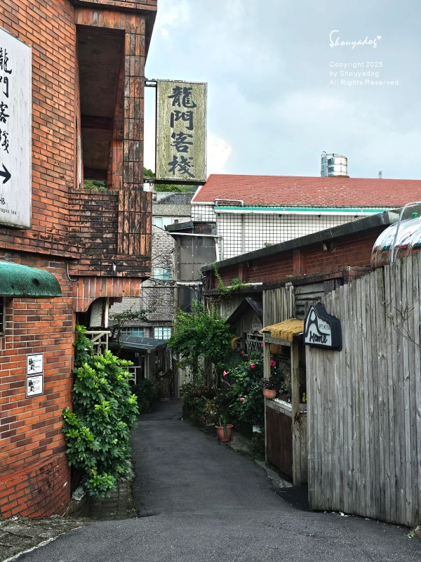 九份神隱之森 森林系秘境民宿 景觀下午茶 九份三天兩夜輕旅行 九份神隱之森 森林系秘境民宿 景觀下午茶 九份三天兩夜輕旅行