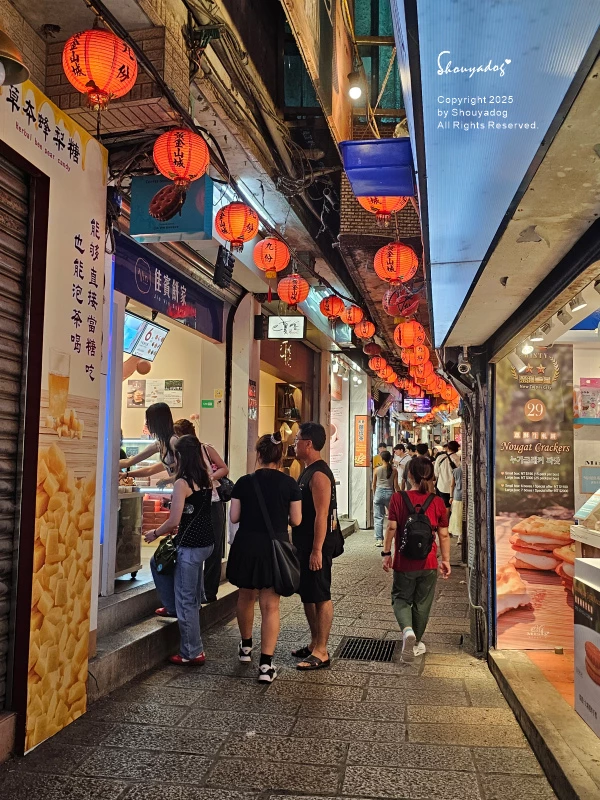 九份神隱之森 森林系秘境民宿 景觀下午茶 九份三天兩夜輕旅行 九份神隱之森 森林系秘境民宿 景觀下午茶 九份三天兩夜輕旅行