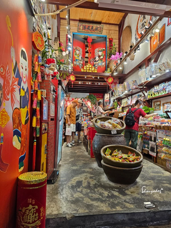 九份神隱之森 森林系秘境民宿 景觀下午茶 九份三天兩夜輕旅行 九份神隱之森 森林系秘境民宿 景觀下午茶 九份三天兩夜輕旅行
