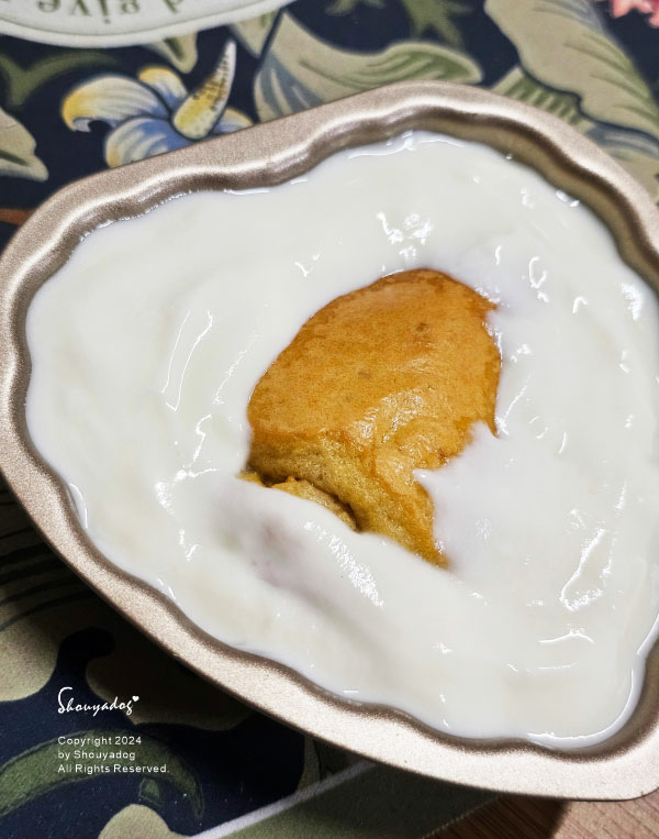 【優格燕麥】ZenDay 森空 X 森市集 在地大湖草莓優格