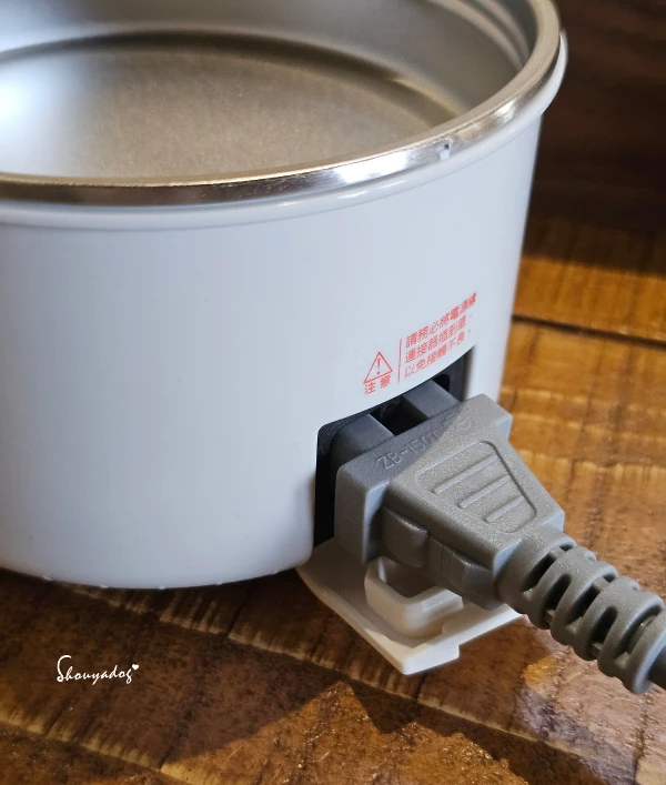 大家源 雙電壓便攜料理鍋 TCY-372202 旅行露營的好