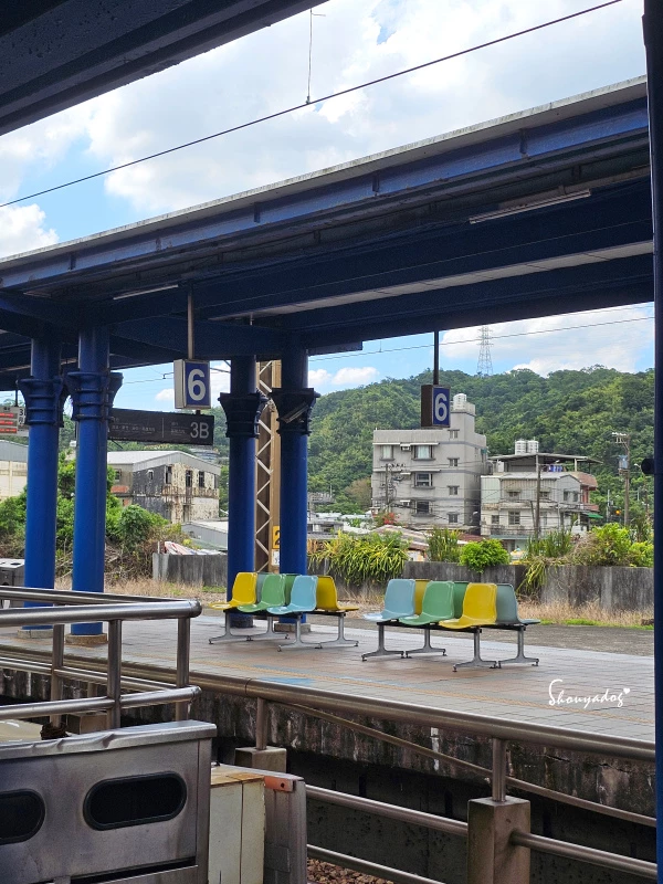 九份神隱之森 森林系秘境民宿 景觀下午茶 九份三天兩夜輕旅行 九份神隱之森 森林系秘境民宿 景觀下午茶 九份三天兩夜輕旅行