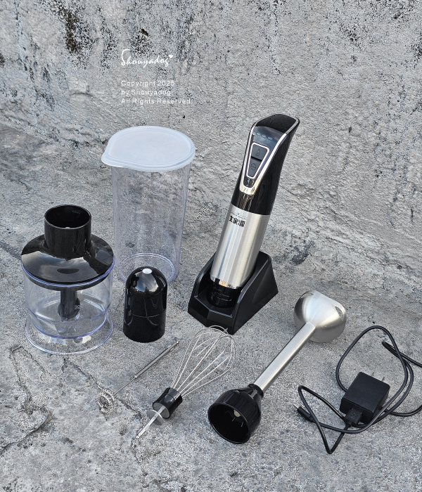 大家源無線充電攪拌棒 TCY-651201 攪拌刀 切碎杯 