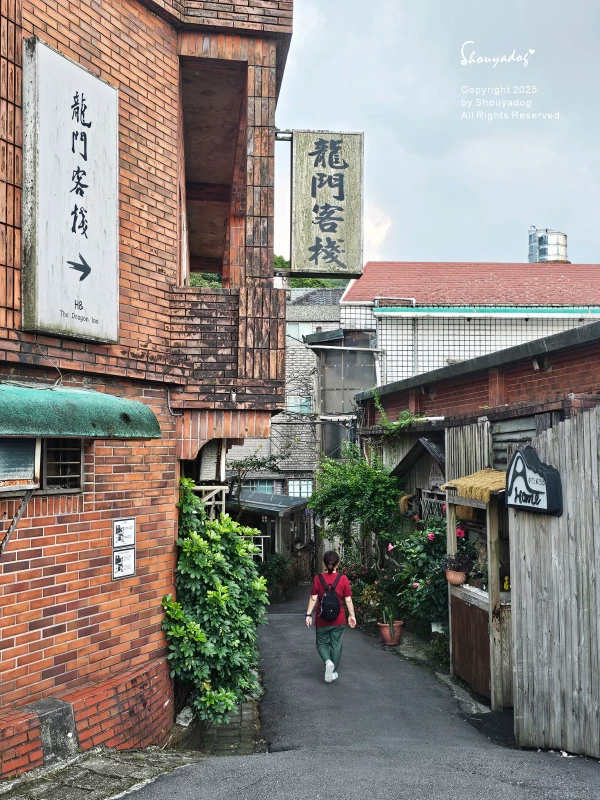 九份神隱之森 森林系秘境民宿 景觀下午茶 九份三天兩夜輕旅行 九份神隱之森 森林系秘境民宿 景觀下午茶 九份三天兩夜輕旅行