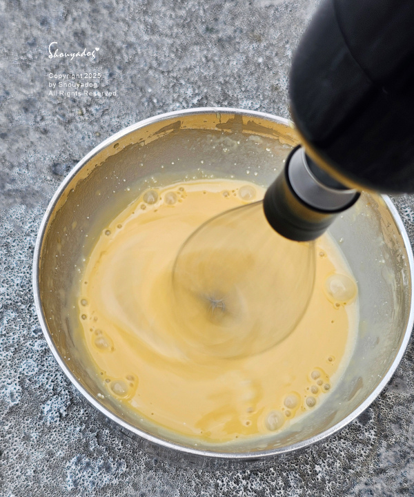 大家源無線充電攪拌棒 TCY-651201 攪拌刀 切碎杯 