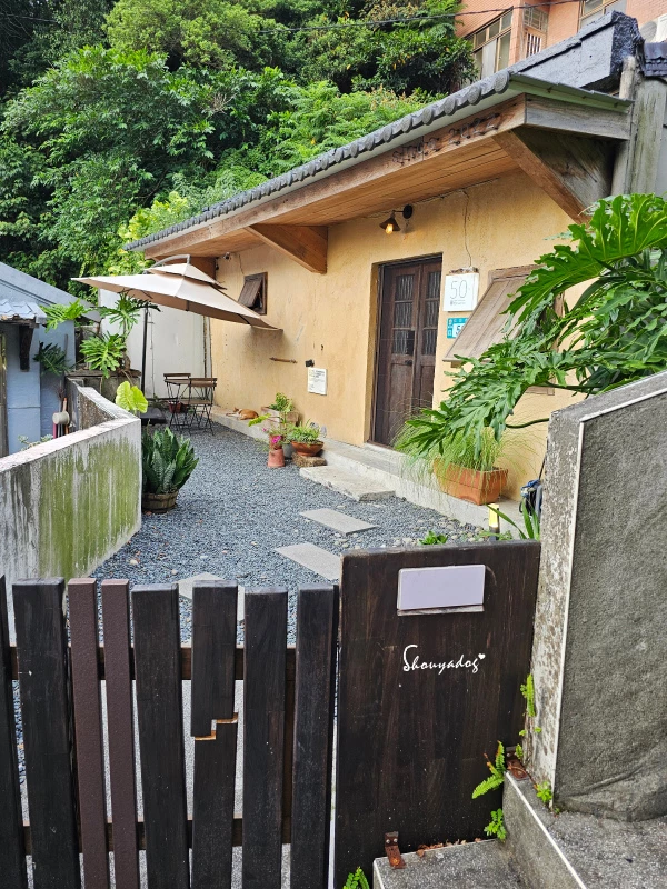 九份暮石民宿 走進九份老街只要30秒 平日早鳥活動免費附贈版