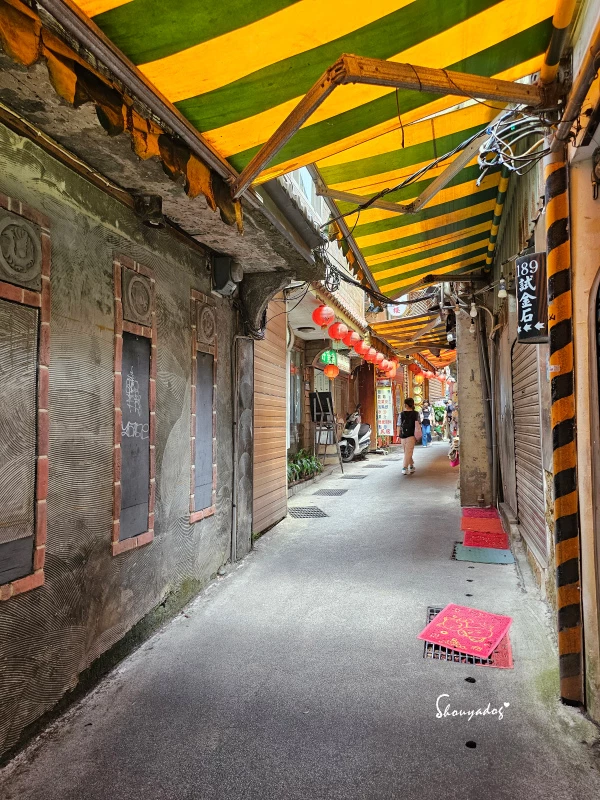 九份神隱之森 森林系秘境民宿 景觀下午茶 九份三天兩夜輕旅行 九份神隱之森 森林系秘境民宿 景觀下午茶 九份三天兩夜輕旅行